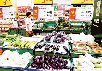 商務(wù)部 上周食用農(nóng)產(chǎn)品價(jià)格小幅回落 市場供應(yīng)總體充足